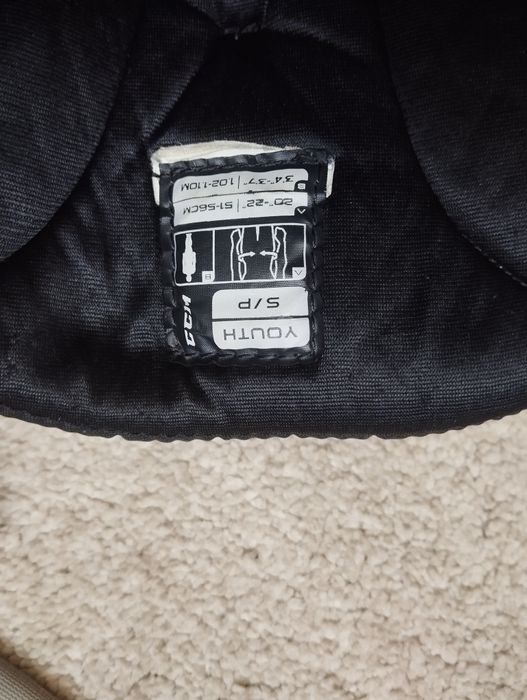 Хоккейные трусы и нагрудник