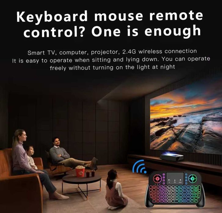 Мини клавиатура с подсветка и тъч пад