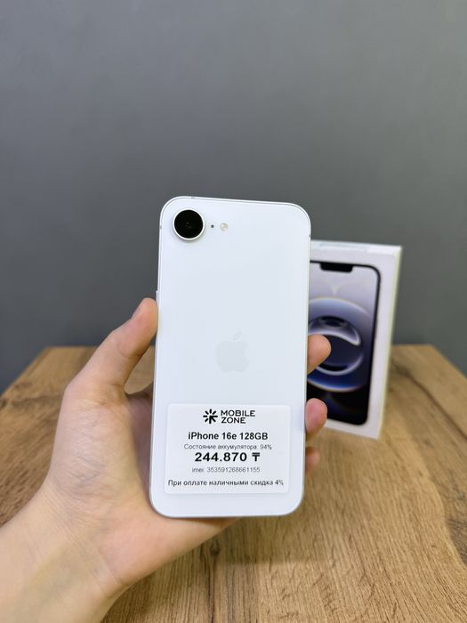 Iphone 16 E 128 GB | Mobile Zone