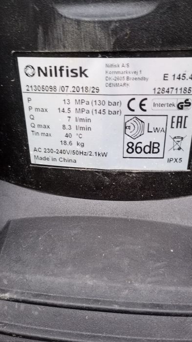 Apărat de spălat cu presiune