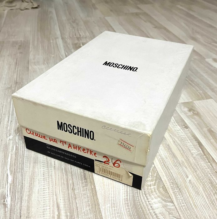 Босоножки Moschino