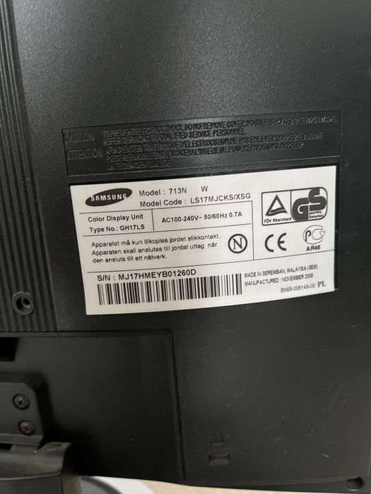 Компьютер полным комплектом б/у