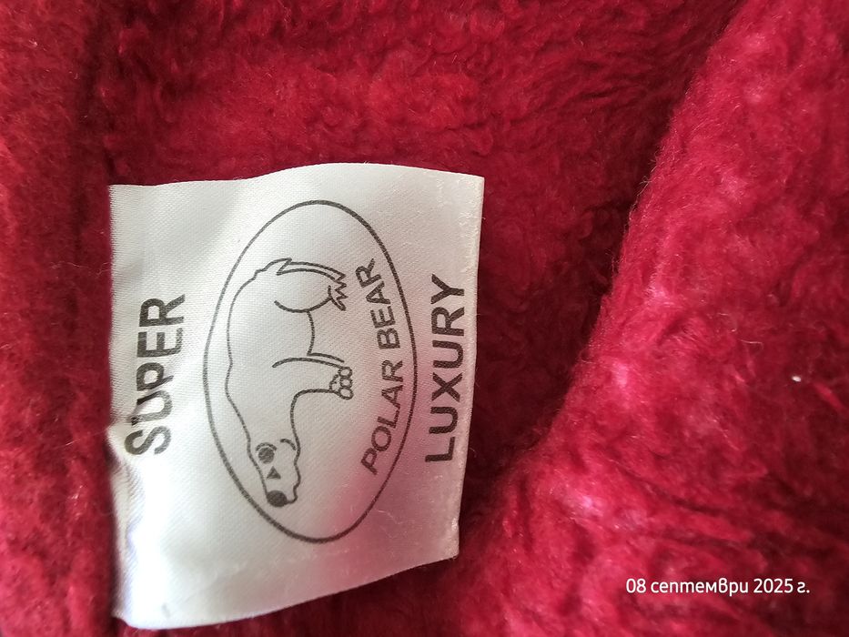 Луксозно о'деяло- полиестер