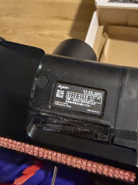 Perie Dyson V16 Piston Animal Accesoriu anti-incurcare pentru aspirarea parului de animale