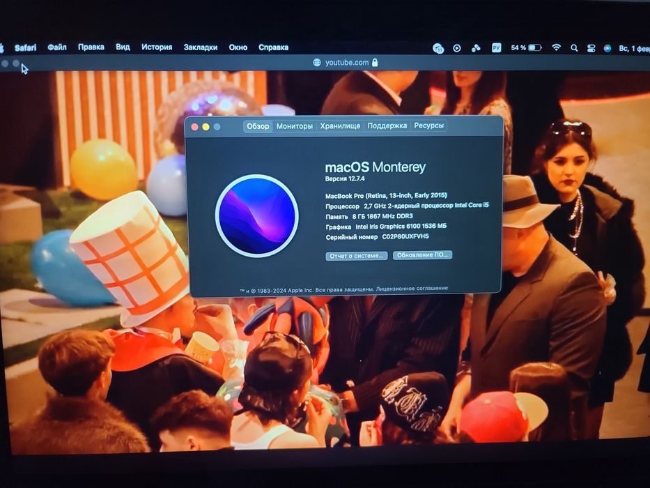 Продам Macbook pro