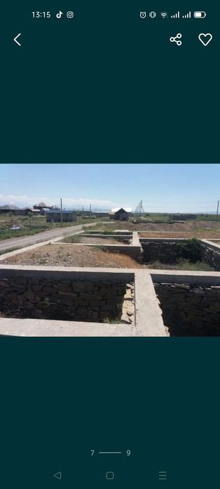 Жер телімі сатылады ( Аэропорт)