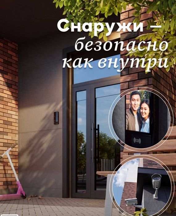 Продам 3-х комнатную квартиру