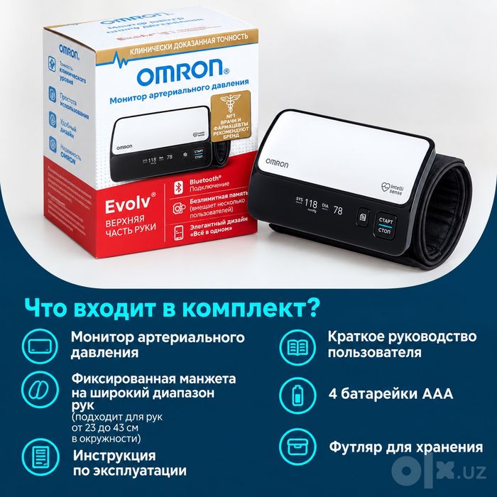 Тонометр Omron Evolv made in Japan, Тонометр