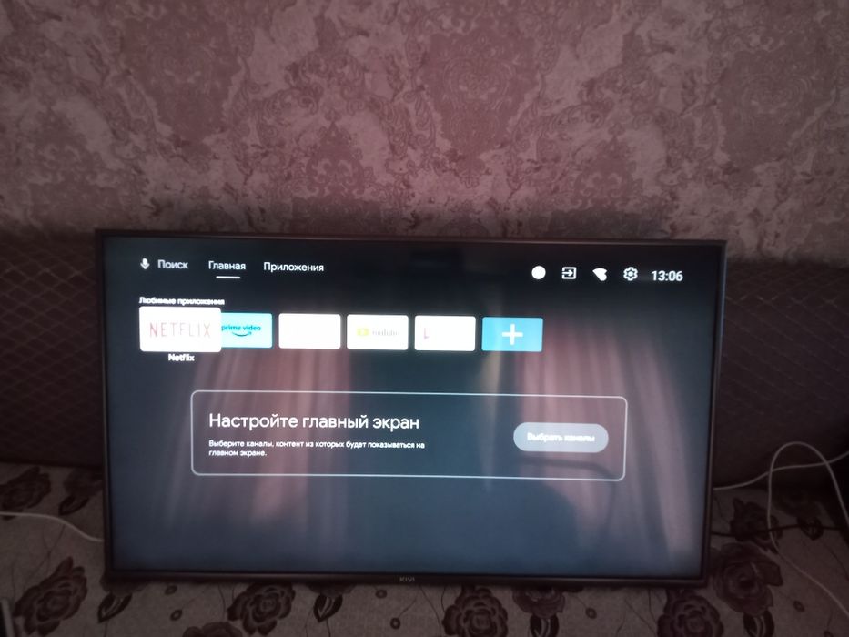 Продам телевизор Kivi