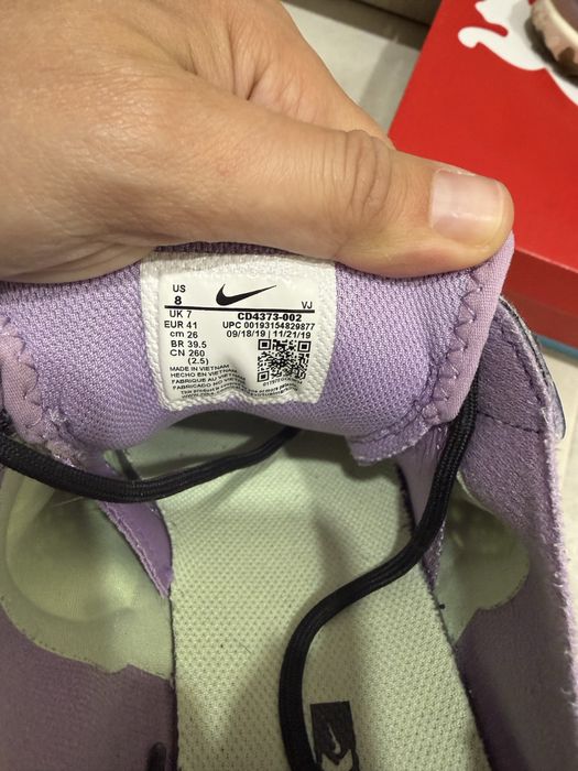Дамски маратонки Nike