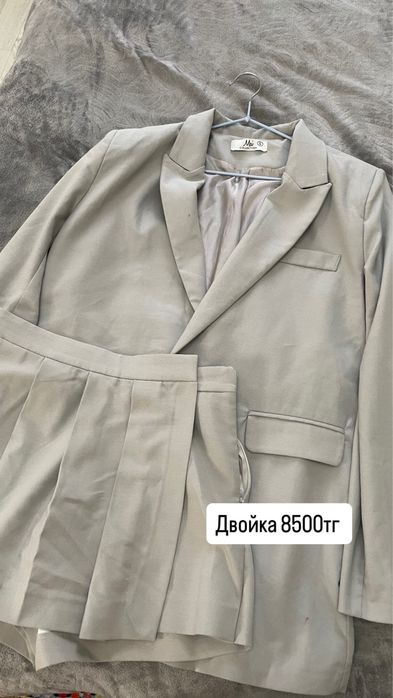 Разгрузка гардероба