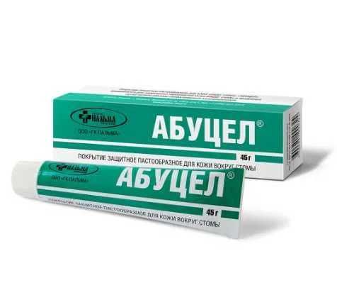 Абуцель паста для стомы 45 гp