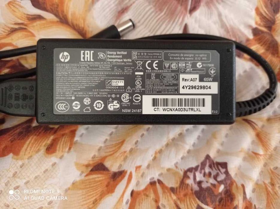 Отличен Лаптоп HP Probook 470 в перфектно състояние