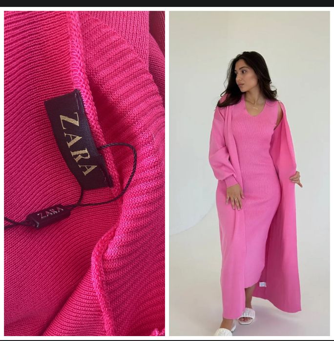 Новая женская одежда