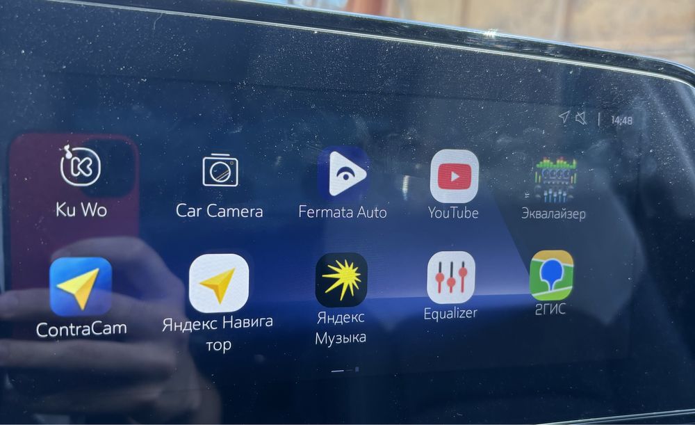 Monza Монза Установка программ Youtube