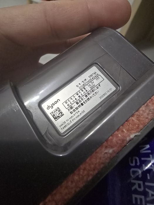 Accesorii aspirator Dyson V12 slim