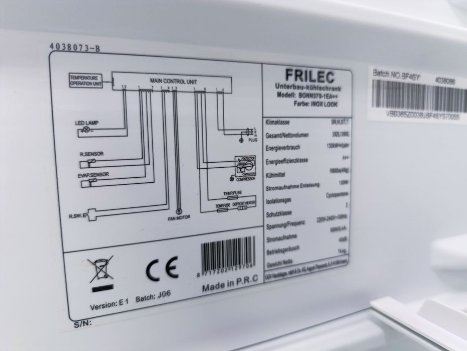 Хладилник Охладител  FRILEC No Frost
