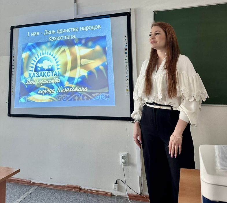 Репетитор по русскому языку