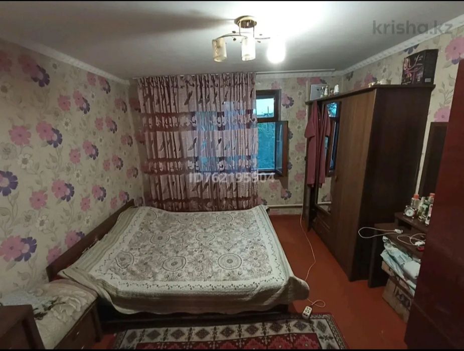 Продается дом 24 соток