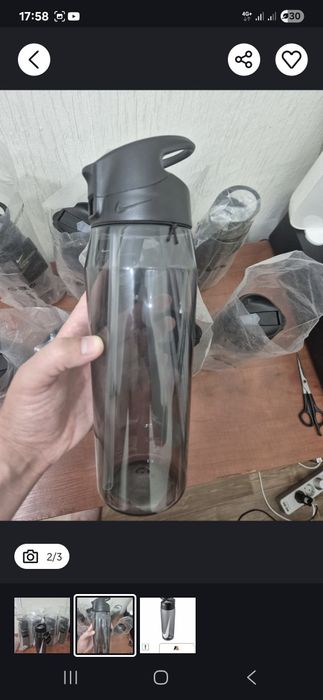 Nike бутылка для воды