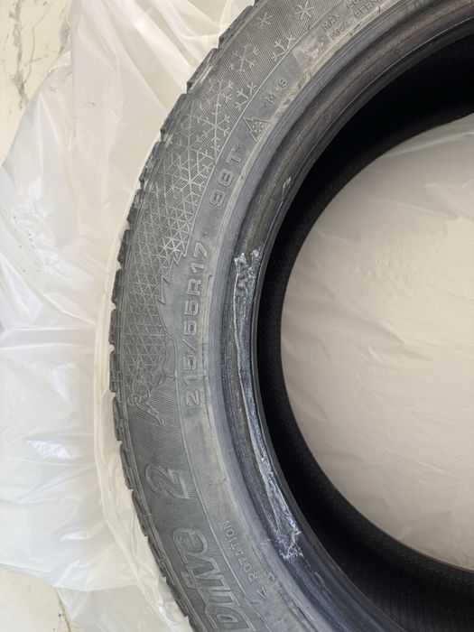 Cordiant Winter Drive 2  215/55/17