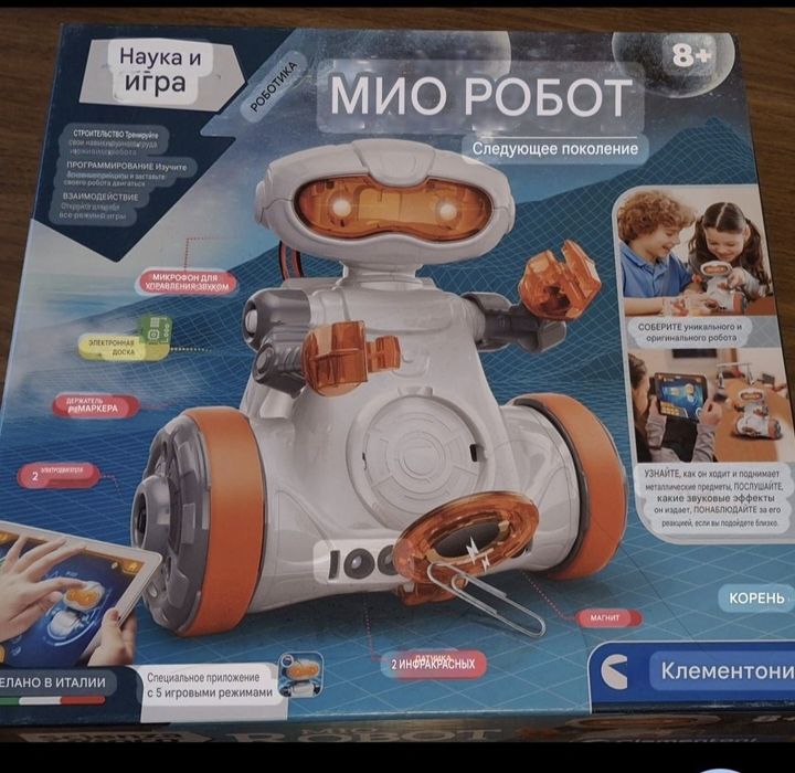 Игрушка Мио робот