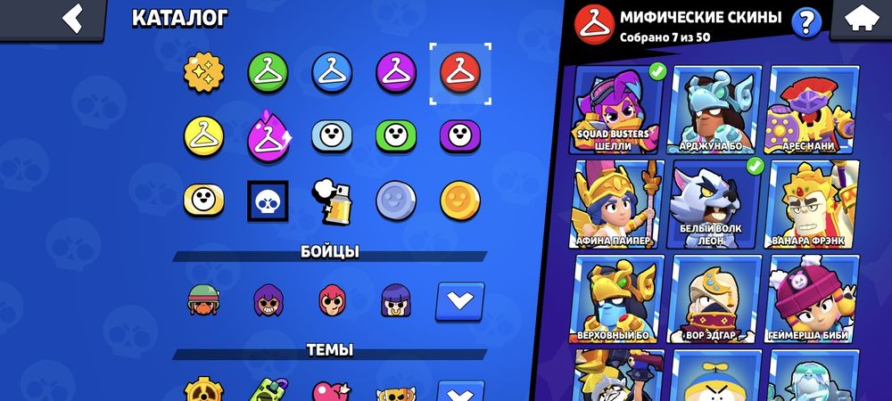 аккаунт бравл олд