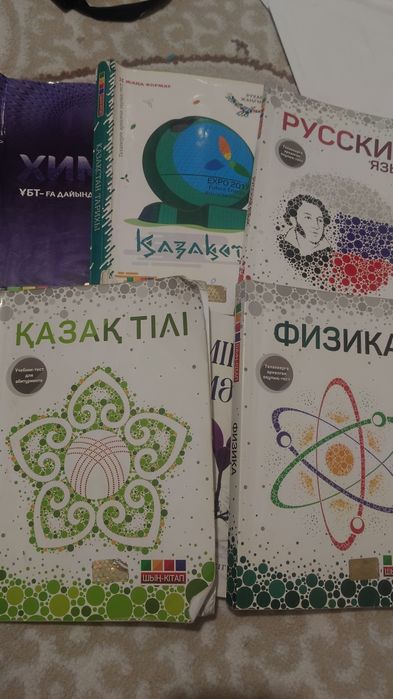 Книги для подготовки Ент