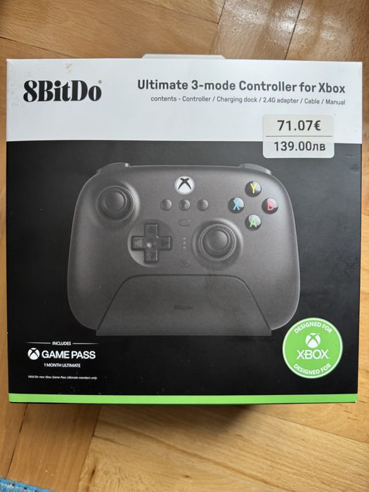 8BitDo Ultimate Controller