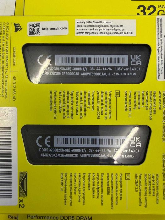 Memorie Desktop Corsair Vengeance 32 GB(2 x 16GB) DDR5, 6000Mhz,Black