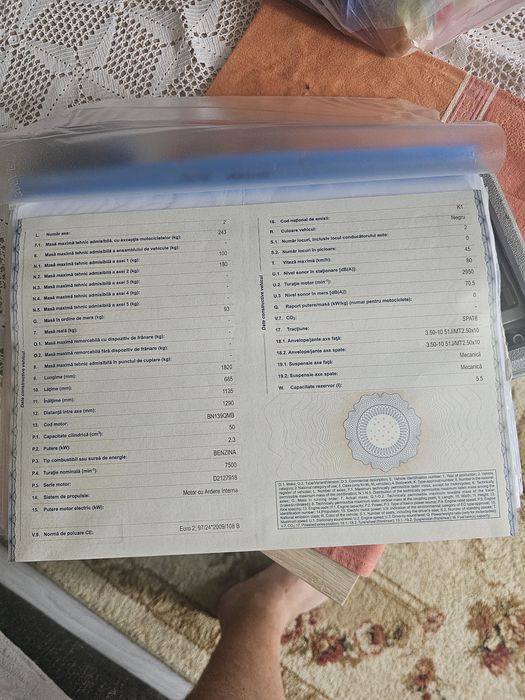 Vand scuter 50 cm