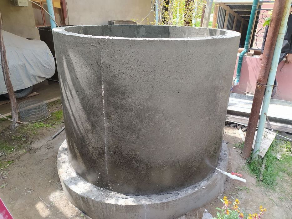 Калодис куйиш хизмати