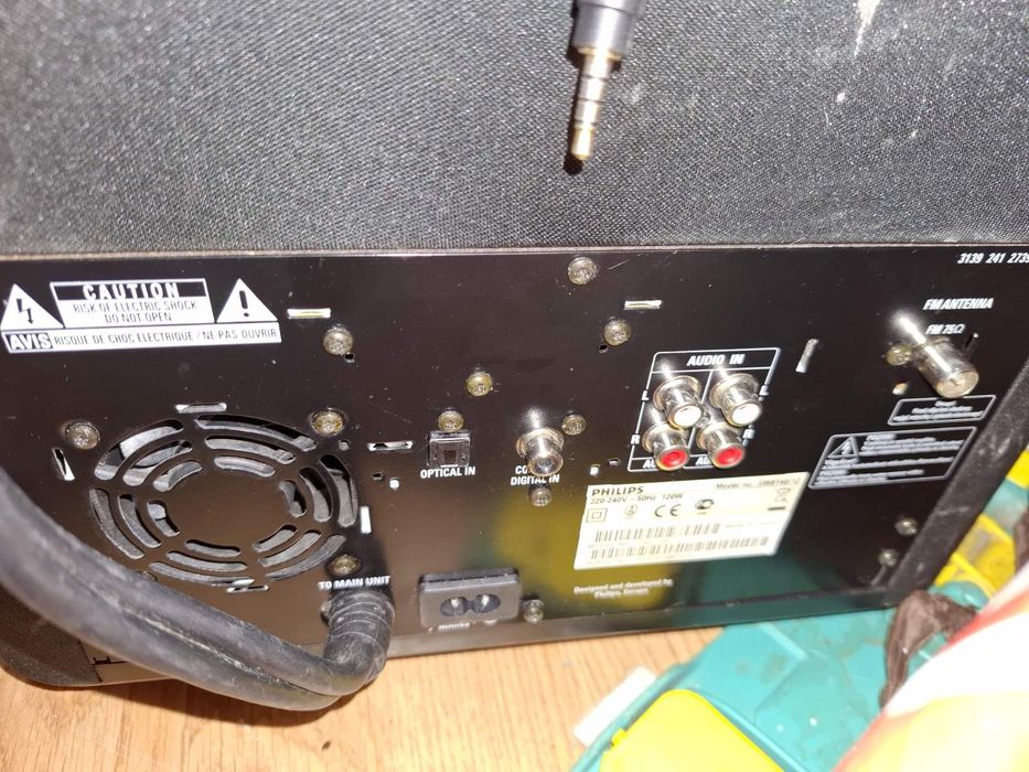 Саундбар Филипс с тъч