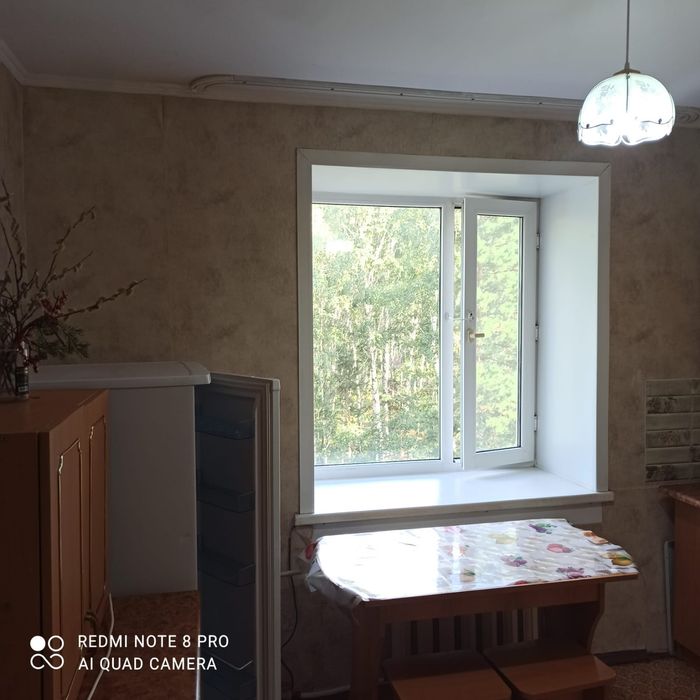 Продам квартиру .