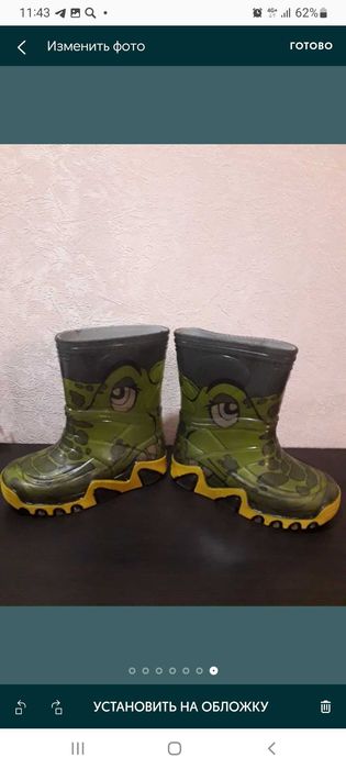 Продам ботинки и сапожки резиновые