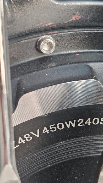 Электро скутер sup