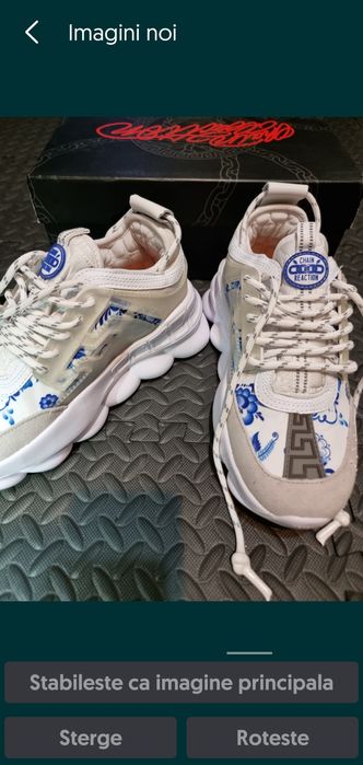 Versace Chain Reaction Sneakers 41(fit 40,5)