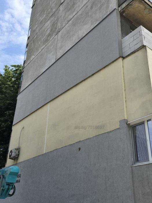 Топлоизолациа / Саниране / с Автовишка!!! Вишка!!! и Скеле!!!