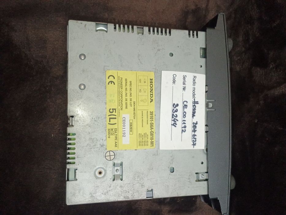 Радио за Хонда Сивик 7