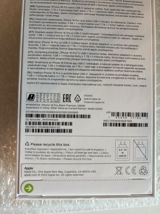 IPhone 16 pro, 256 гб, новый