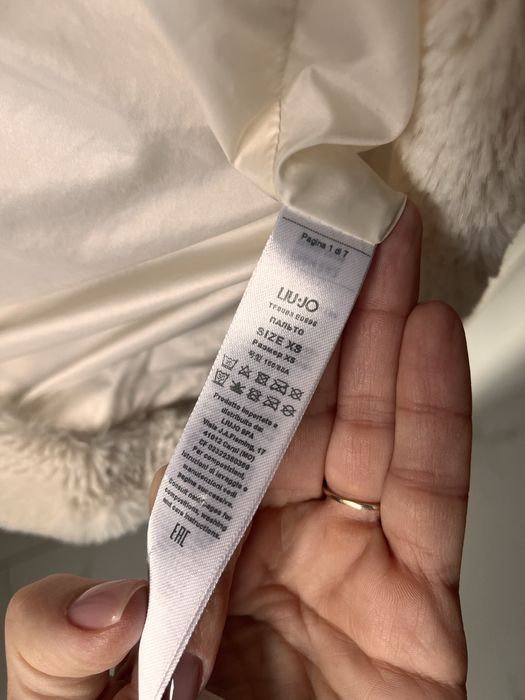 Зимно палто Liu Jo