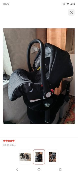 Продам автолюльку с рождения