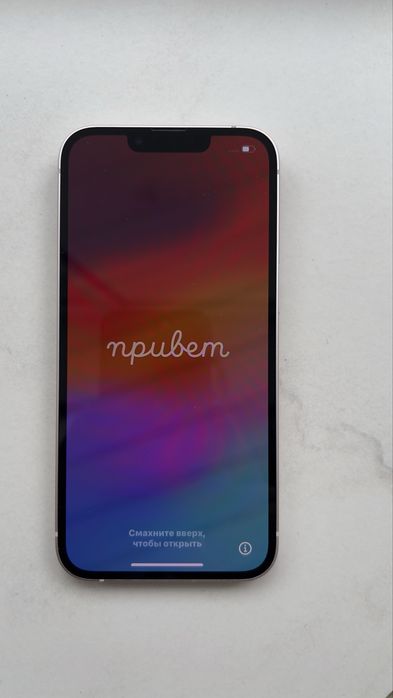 Продам Iphone 13 128gb