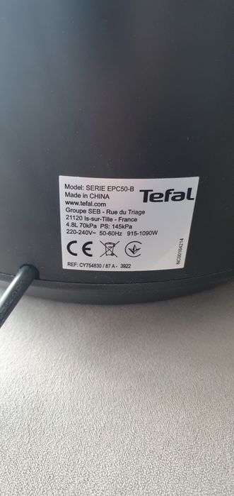 Мултикукър Tefal SERIE EPC50-B