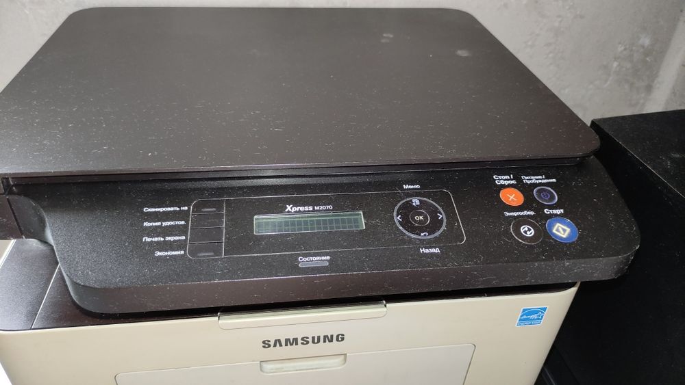 Продам компьютер