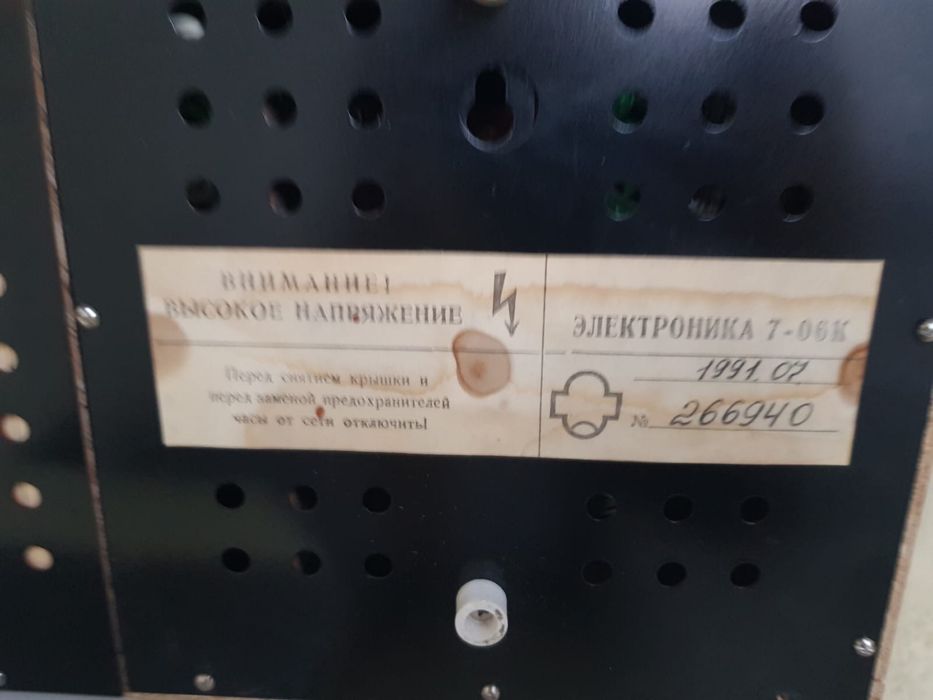 Продам часы советские