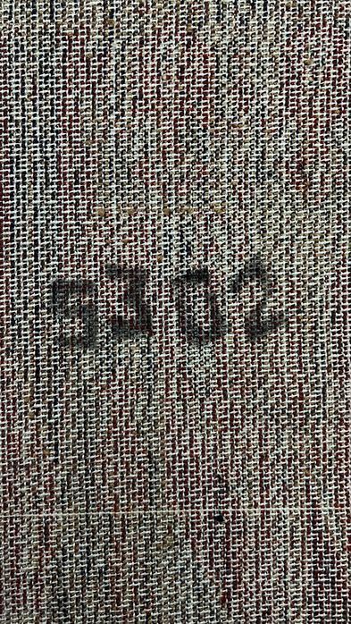 Продам декоративный ковер панно