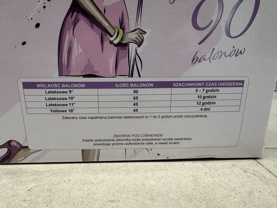 Бутилка с хелий за 30, 50, 80, 90 и 100 балона