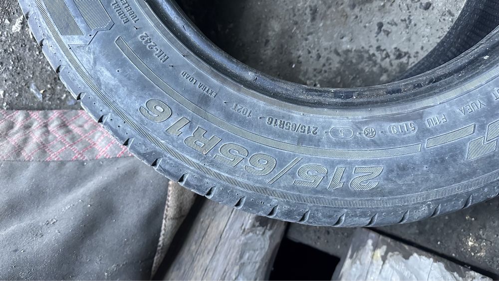 Автошина в хорошем состояние………………………………/////………………..