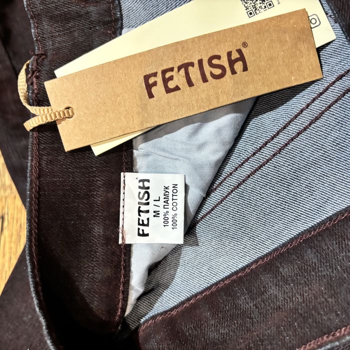 Дамски дънки Fetish